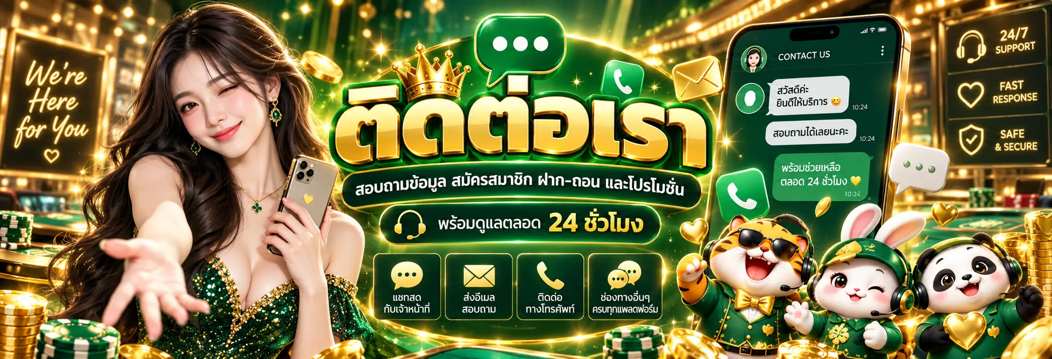 BET356 สล็อตเว็บตรง พร้อมระบบฝากถอนออโต้และเกมออนไลน์ครบวงจร